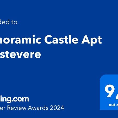 רומא Panoramic Castle Apt Trastevere מראה חיצוני תמונה